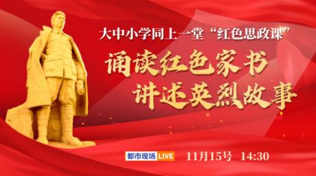 360截图20241113164109514