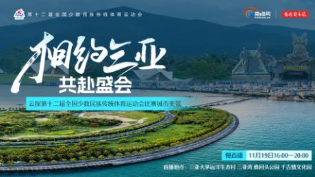 360截图20241118172157466