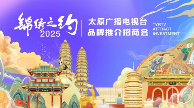 360截图20241125175058082