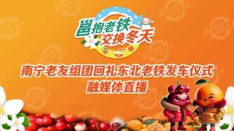 360截图20241204134441339