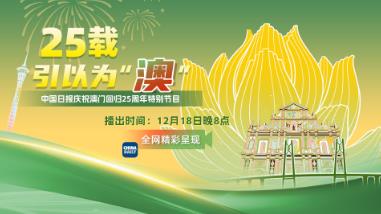 360截图20241218185546029