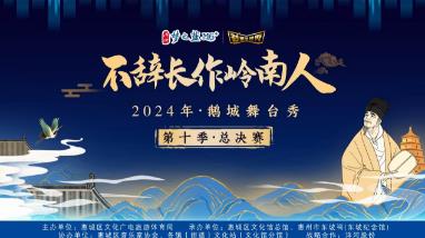 360截图20241219132909414