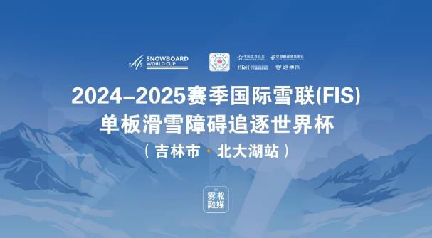360截图20250131180622347