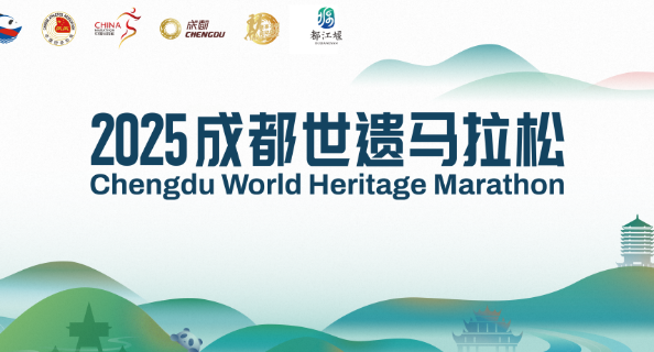 360截图20250328134623446