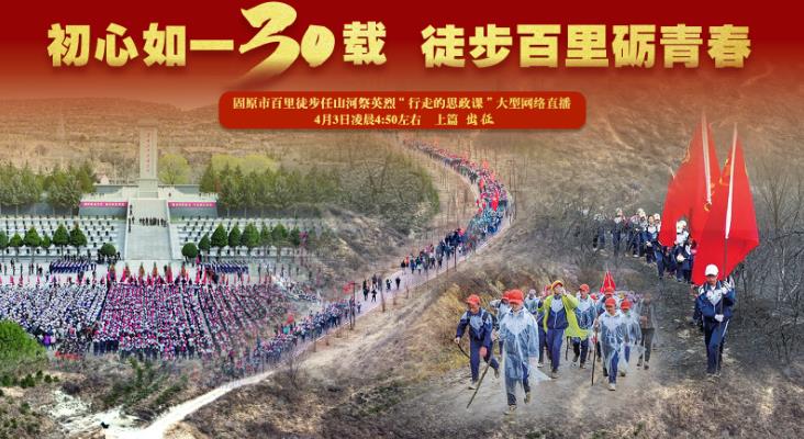 360截图20250402193617714