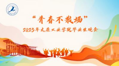 360截图20250609161425145