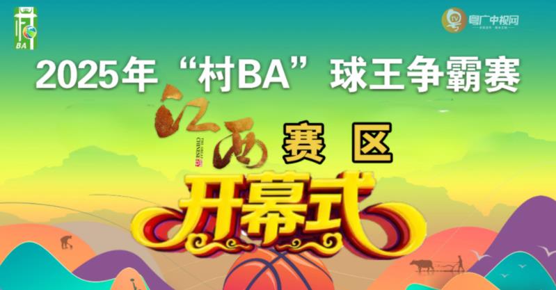 360截图20250627164717479