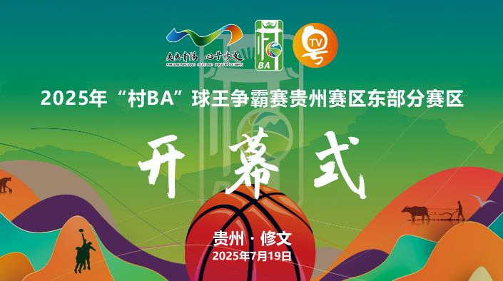 360截图20250718151113051