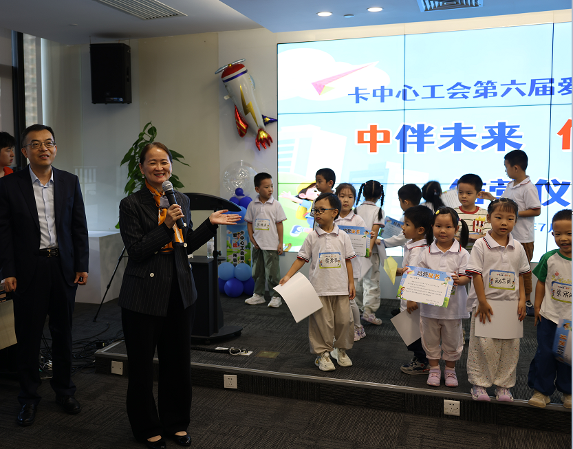 微信图片_20250829132444