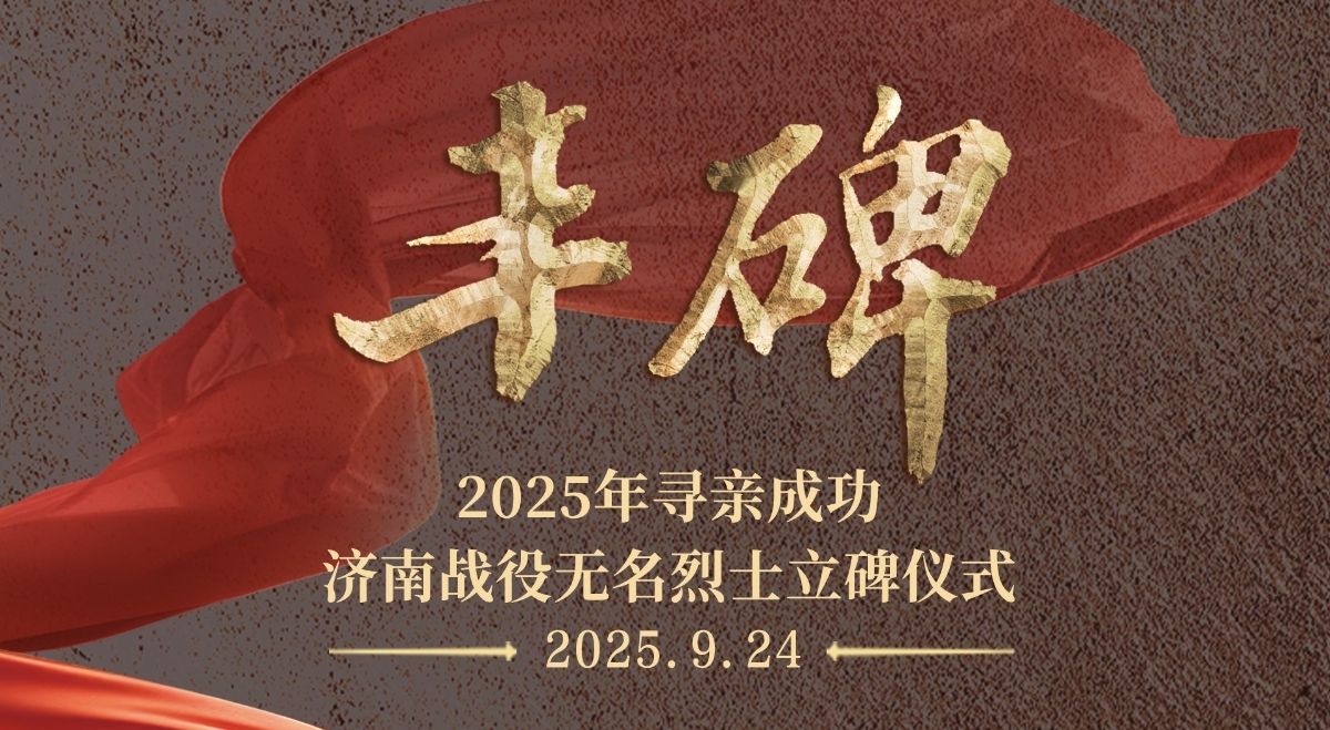 Screenshot_2025-09-24-07-38-30-469_com