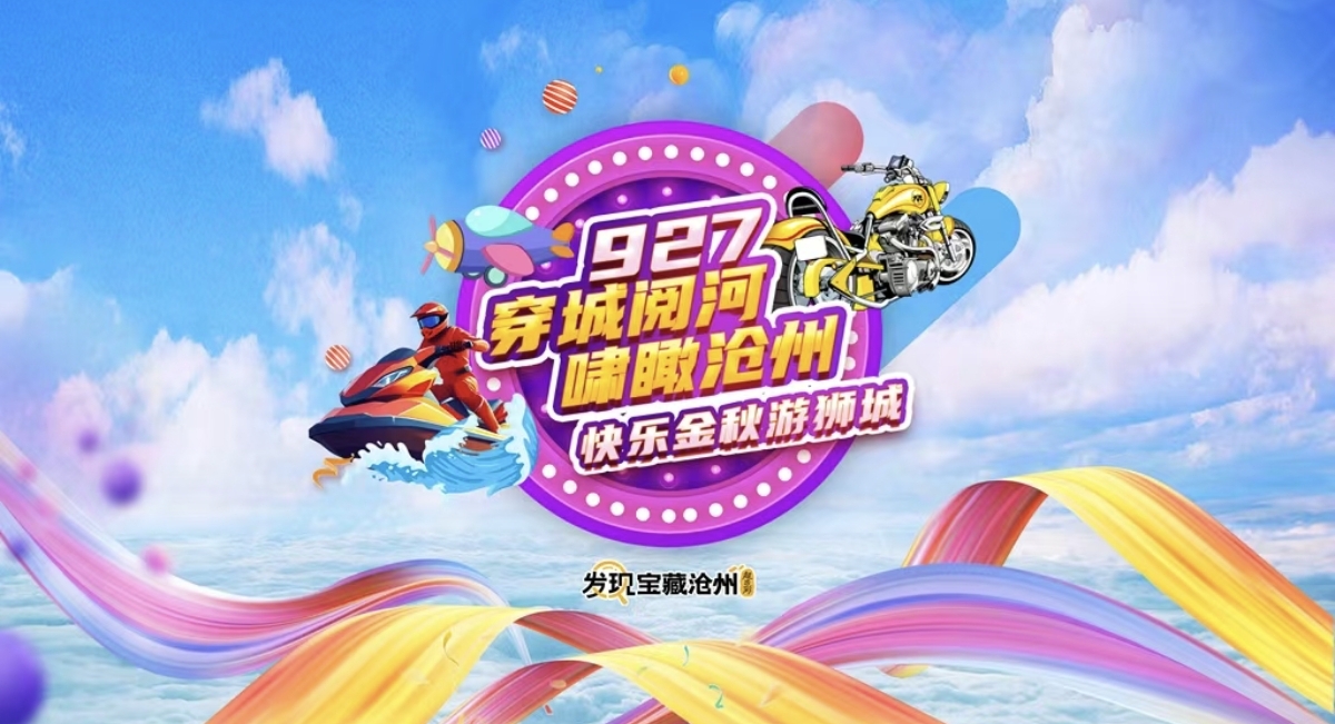 Screenshot_2025-09-26-20-51-31-972_com