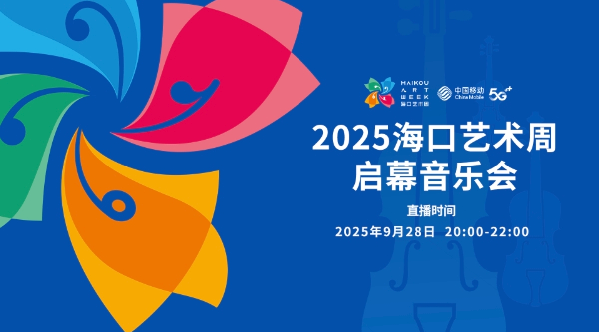 Screenshot_2025-09-27-16-18-54-283_com