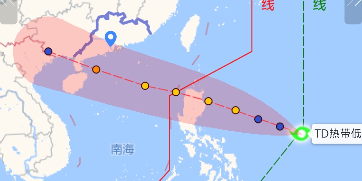 Screenshot_2025-10-01-14-32-04-340_com