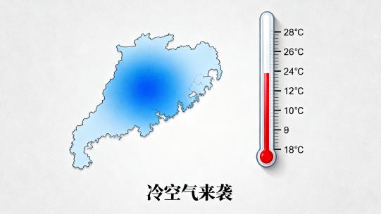 360截图20251009225933754