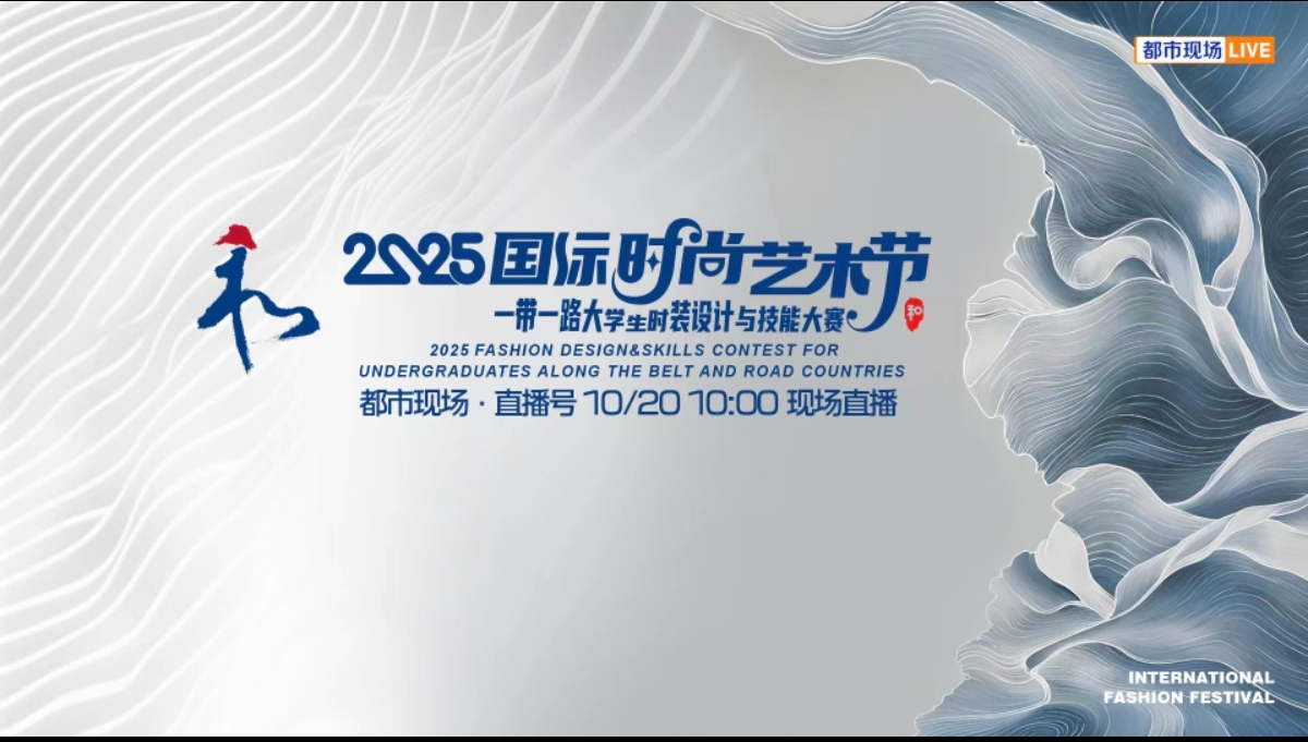 Screenshot_2025-10-19-11-22-41-228_com