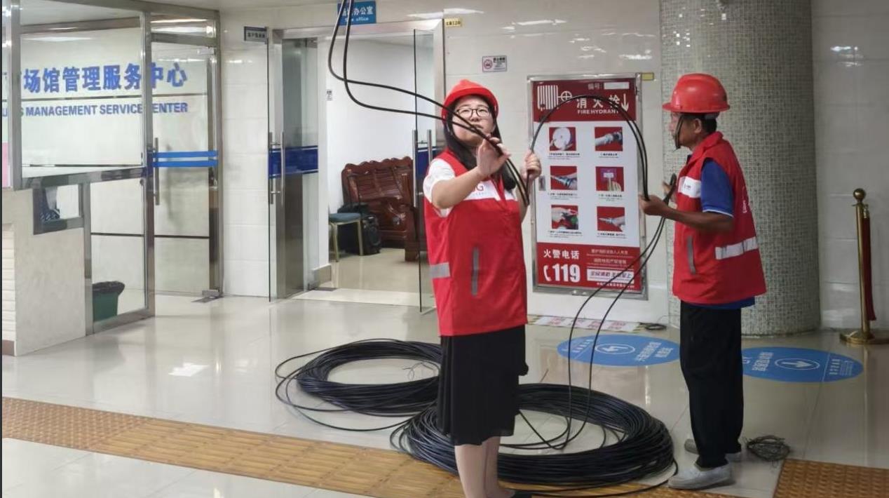 360截图20251022170944733