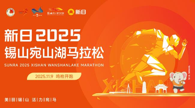 360截图20251105164131889