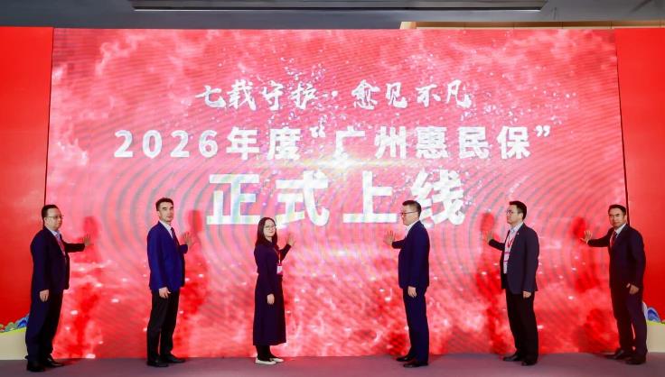 360截图20260114141228917