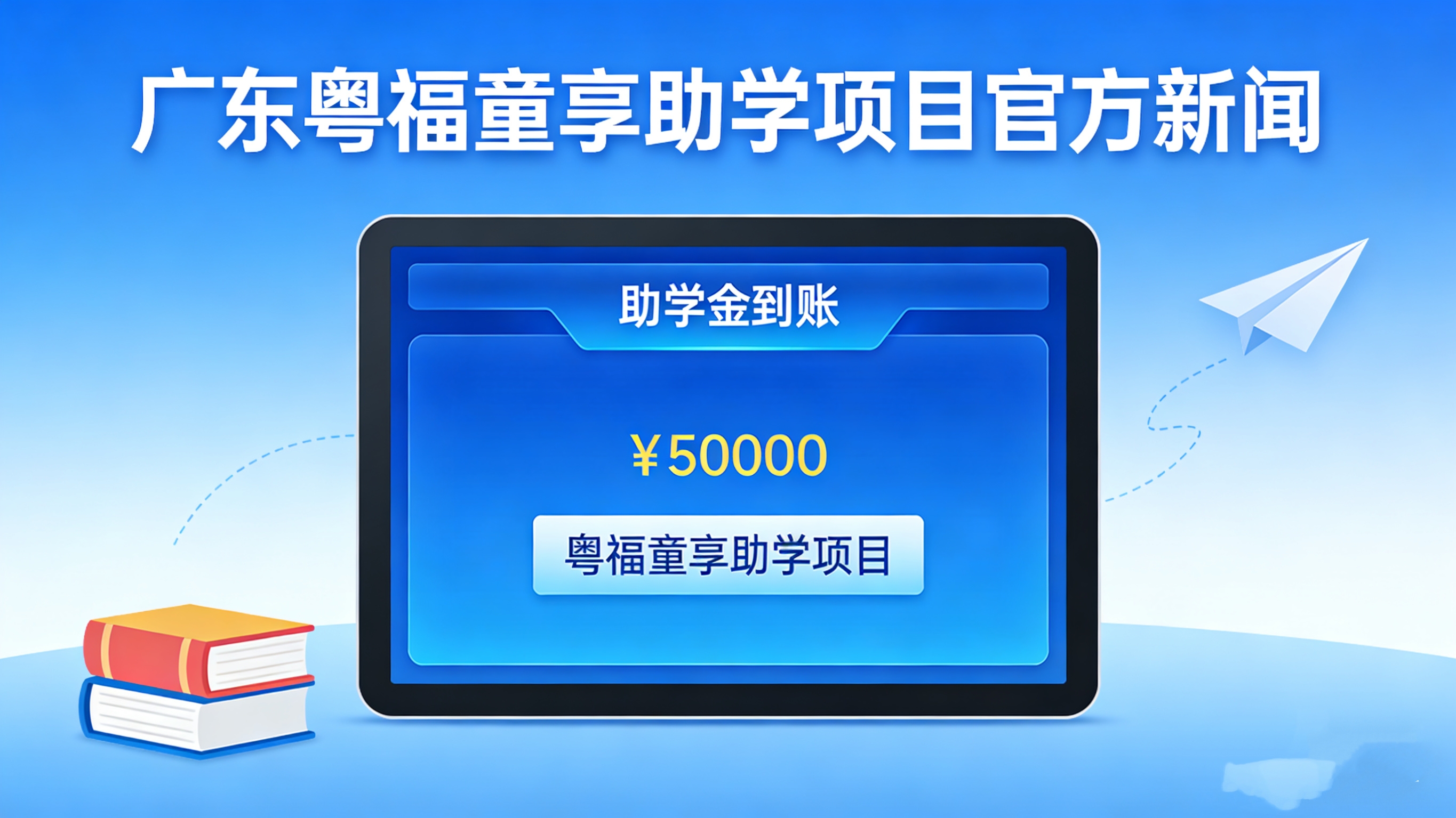 MEITU_20260315_134042010