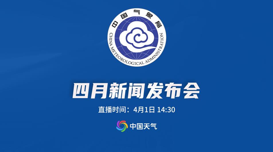 360截图20260331205603299