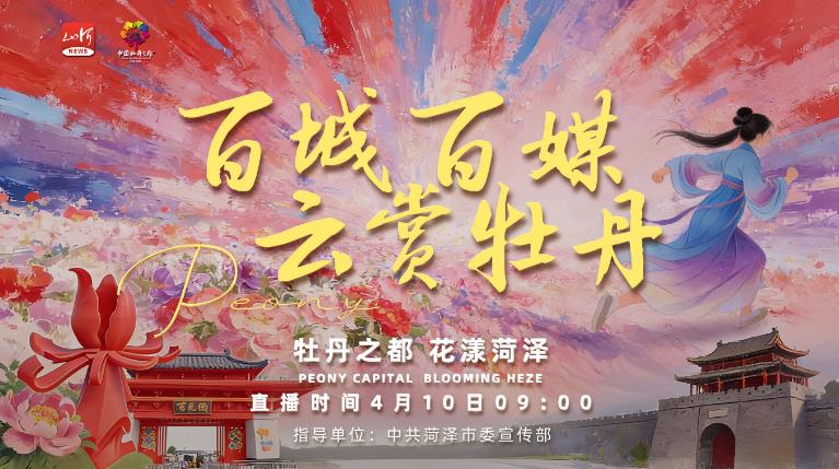 360截图20260408163921270