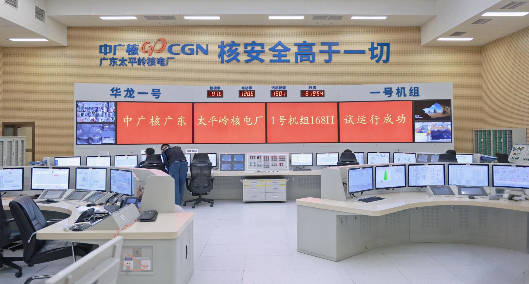 360截图20260420173532173