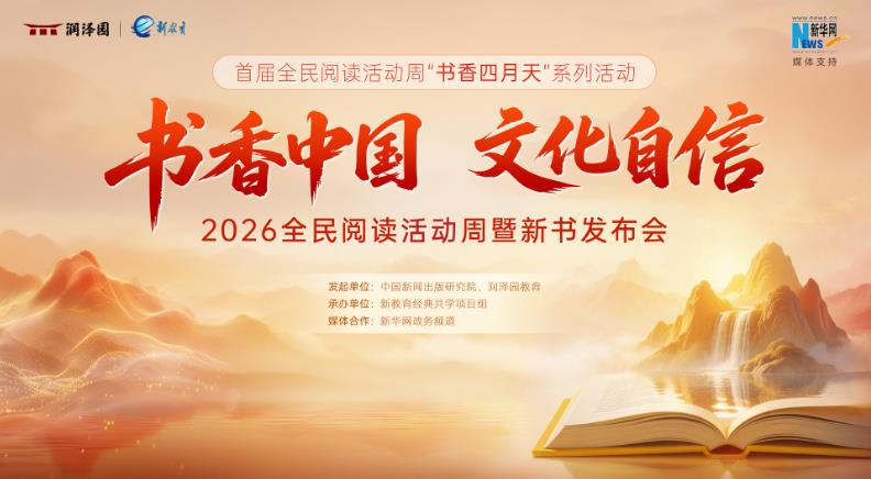 360截图20260421205250494