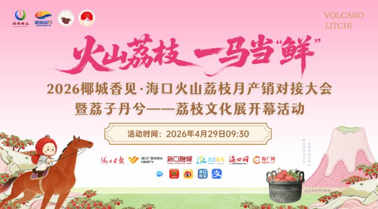 360截图20260428140330466 360截图20260428140330466