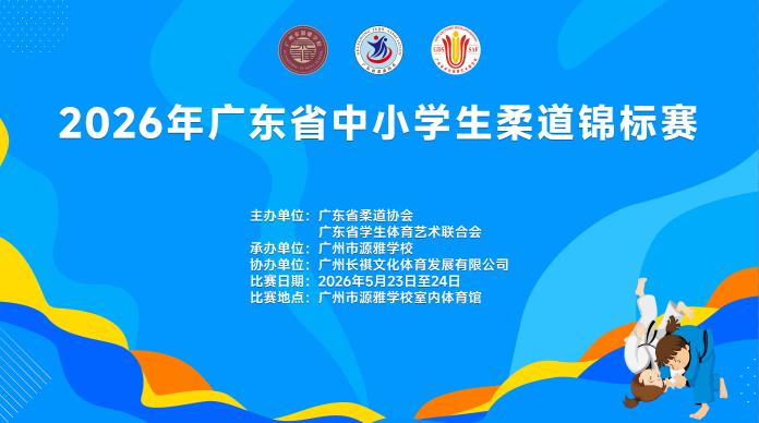 360截图20260521213646545 360截图20260521213646545