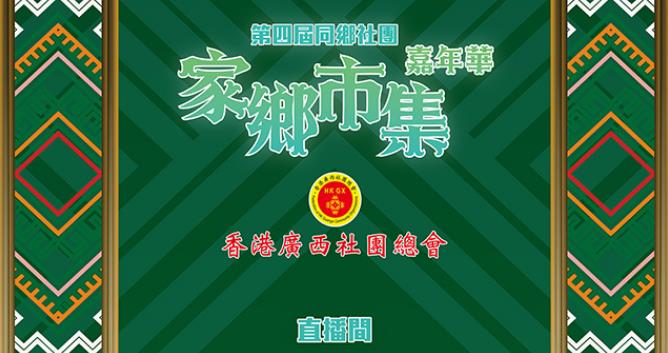 360截图20260602125417233