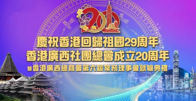 360截图20260624173244690